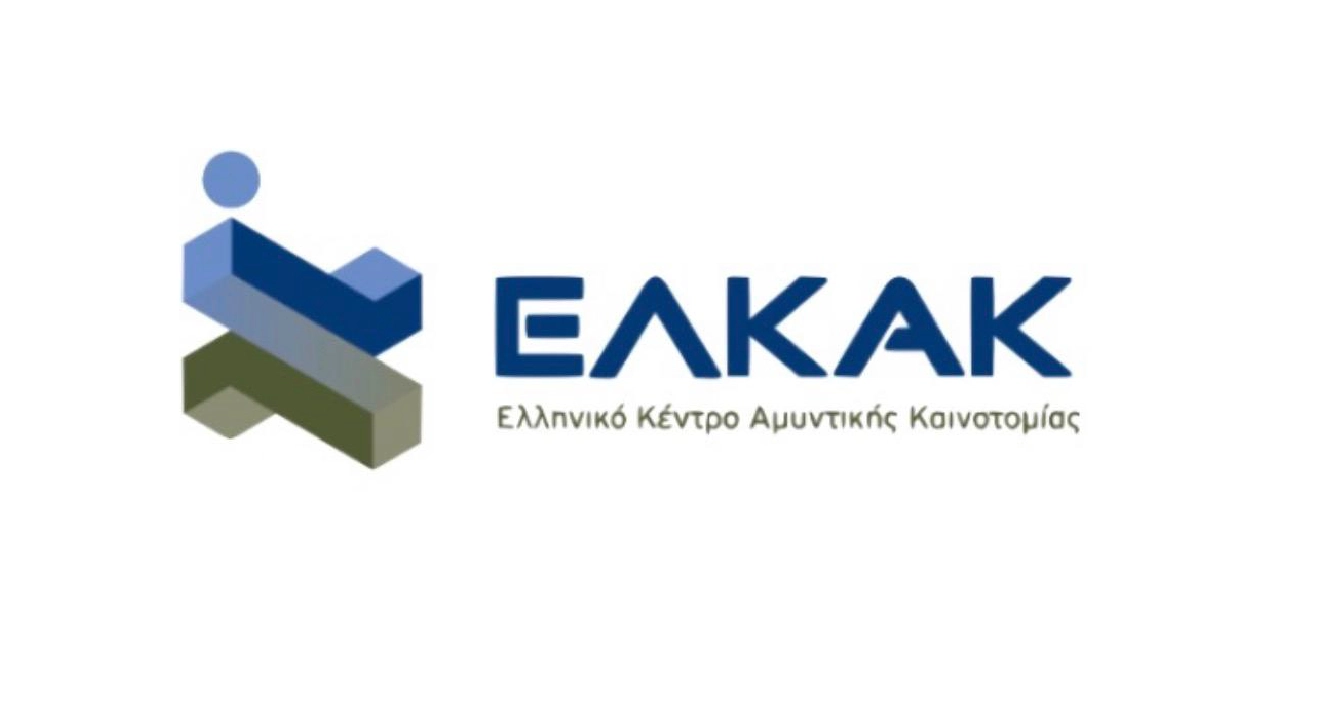 HCDI / ΕΛΚΑΚ Logo